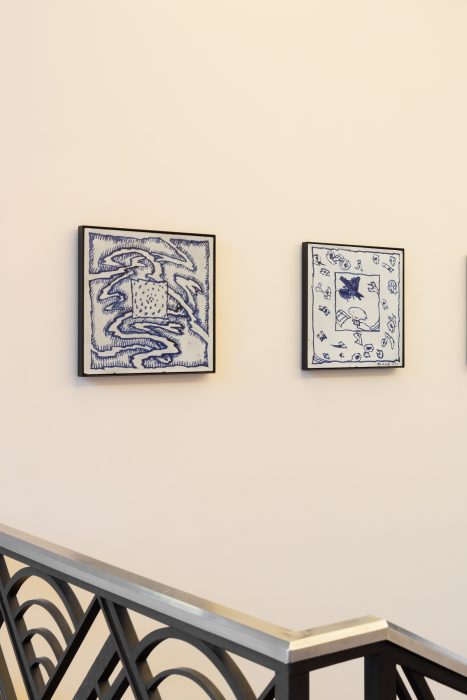 ‘Pointillé’ 1982 | ‘Soudain’ 1982