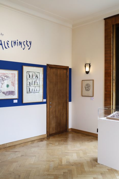 Alenchinsky Store